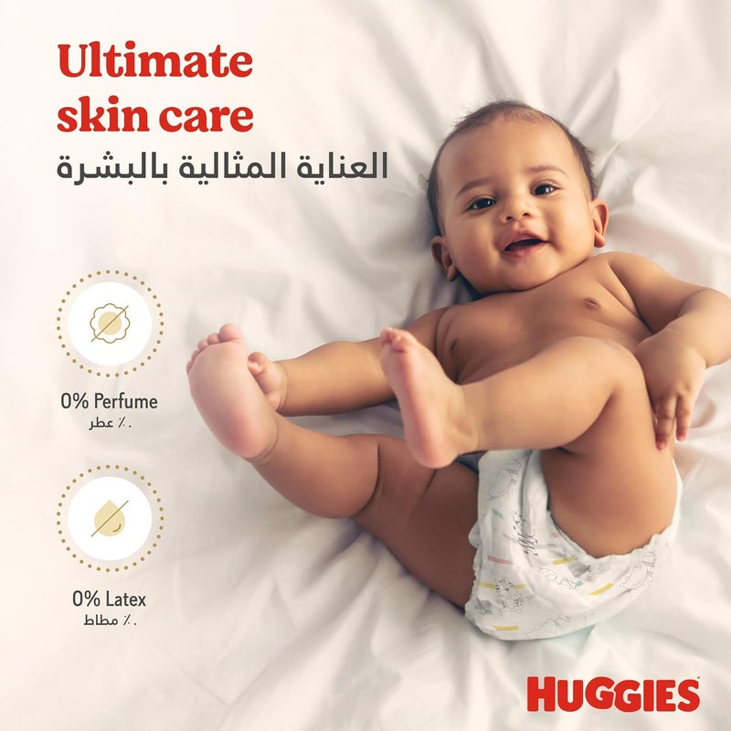 Huggies Extra Care, Size 4, 8 -14 kg, Jumbo Pack, 68 Diapers - Image 5